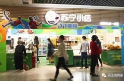 (6分钟科普下)呼和浩特工厂招工信息_哔哩哔哩